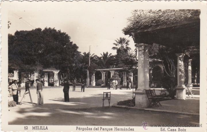 Postales: MELILLA. PERGOLAS DEL PARQUE HERNANDEZ - Foto 1