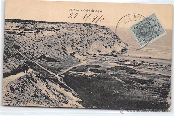 Postales: MELILLA.-CABO DE AGUA - Foto 1