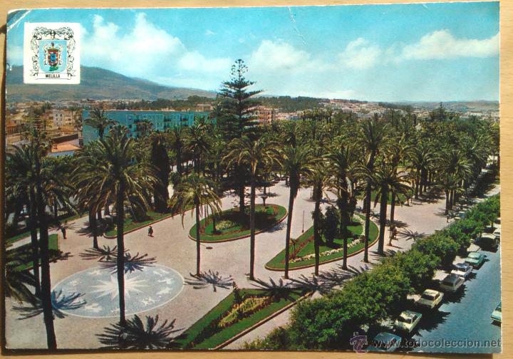 Postales: MELILLA - PARQUE HERNANDEZ - Foto 1
