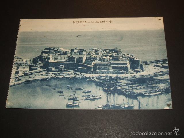Postales: MELILLA LA CIUDAD VIEJA - Foto 1