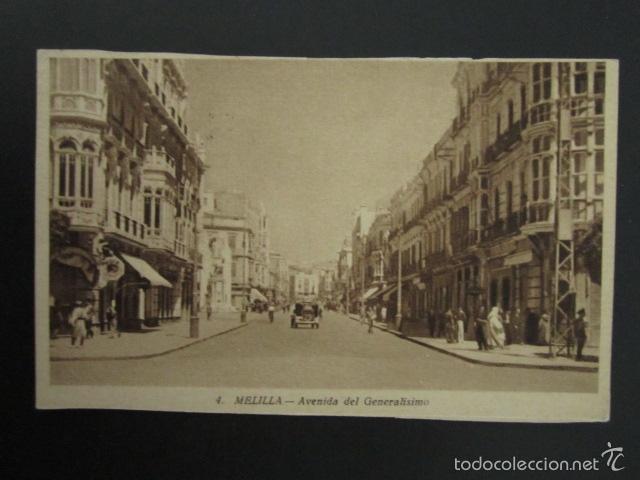 Postales: POSTAL MELILLA. AVENIDA DEL GENERAL&Iacute;SIMO. CIRCULADA. A&Ntilde;O 1952. - Foto 1