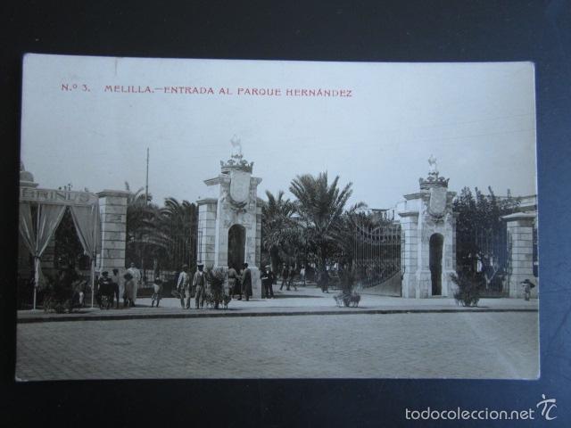 Postales: POSTAL MELILLA. ENTRADA AL PARQUE HERN&Aacute;NDEZ. - Foto 1