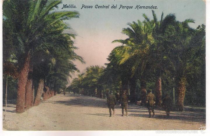 Postales: POSTAL DE MELILLA, PASEO CENTRAL DEL PARQUE HERNANDEZ - Foto 1