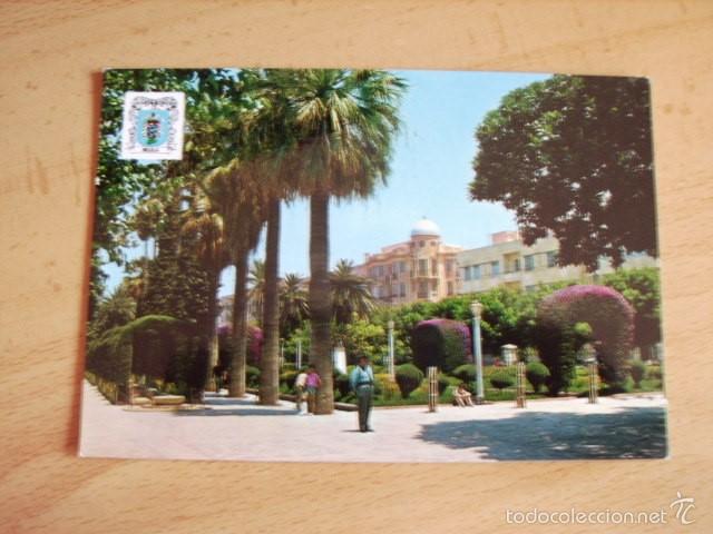 Postales: MELILLA  --  PARQUE HERNADEZ  DETALLE - Foto 1