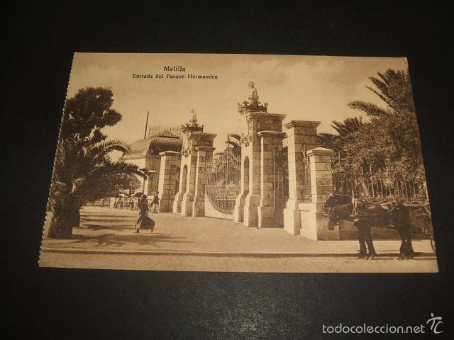 Postales: MELILLA ENTRADA DEL PARQUE HERNANDEZ - Foto 1