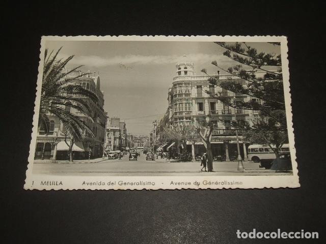 Postales: MELILLA AVENIDA DEL GENERALISIMO - Foto 1