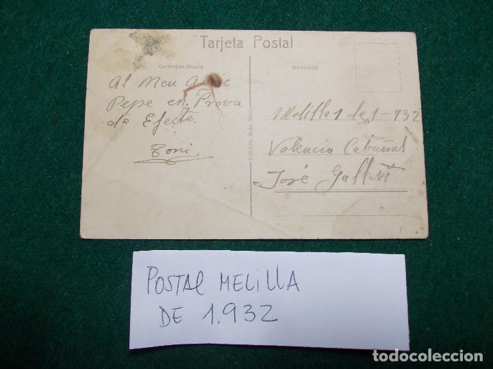Postales: Postal de Melilla de 1.932 - Foto 2