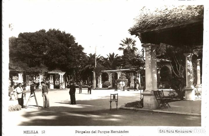 Postales: MELILLA. P&Eacute;RGOLAS DEL PARQUE HERN&Aacute;NDEZ.Edc Boix Hermanos - Foto 1