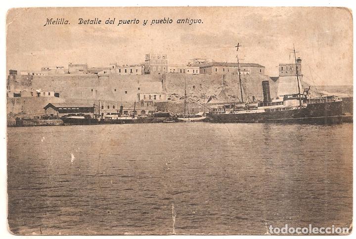 Postales: Melilla - Foto 1