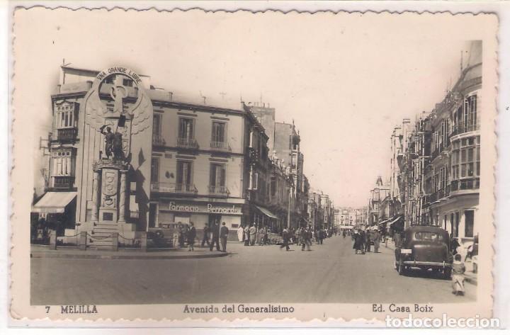 Postales: POSTAL DE MELILLA, AVENIDA DEL GENERALISIMO . - Foto 1
