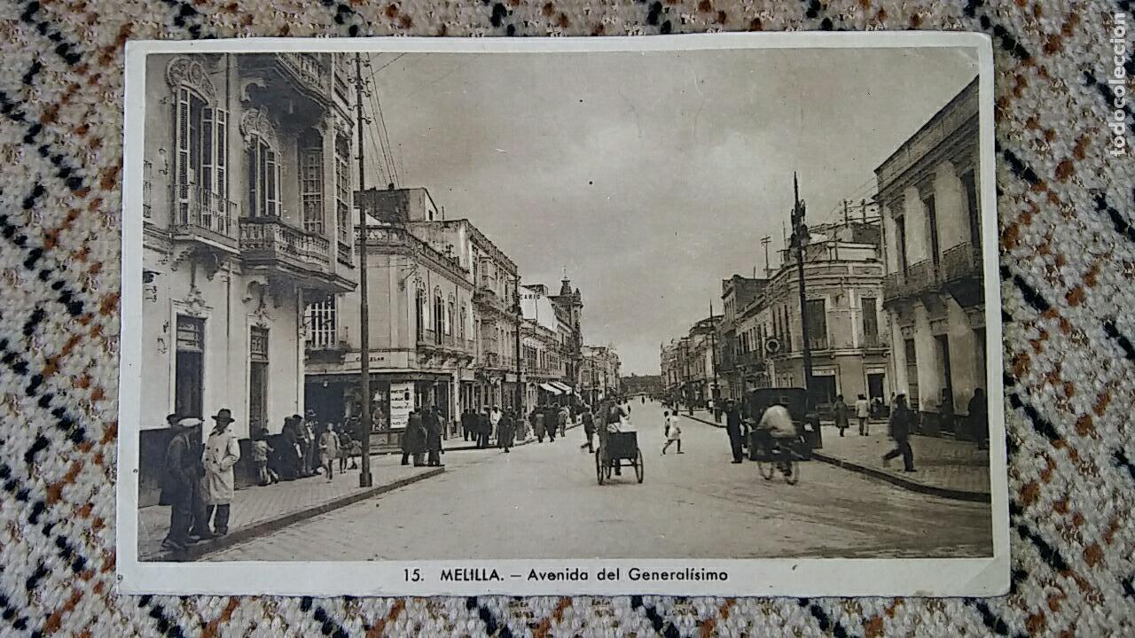 Postales: ANTIGUA POSTAL MELILLA. AVENIDA DEL GENERALISIMO - Foto 1