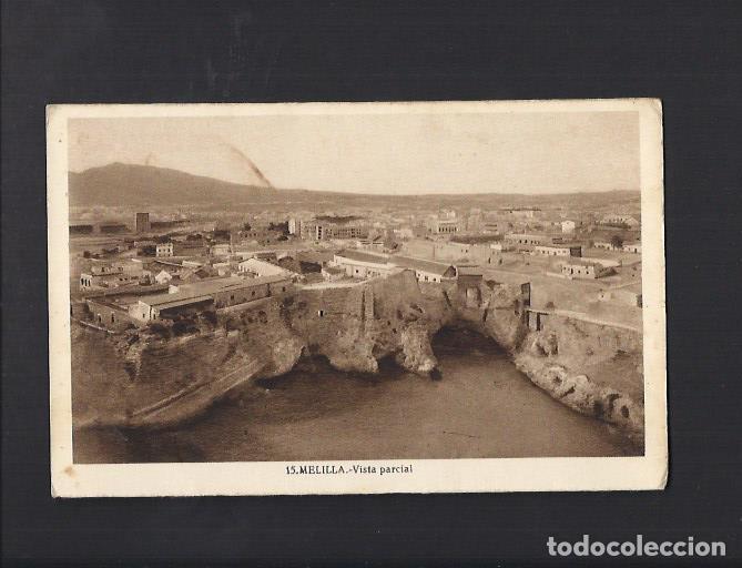 Postales: Antigua postal de Melilla - Foto 1
