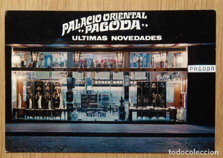 Postales: MELILLA - PALACIO ORIENTAL - PAGODA - Foto 1
