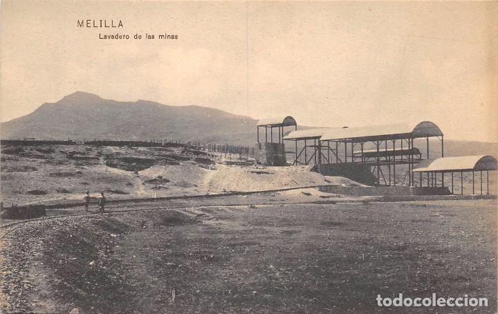 Postales: MELILLA.- LAVADERO DE LAS MINAS - Foto 1