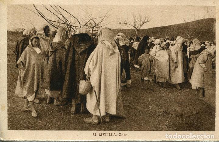 Postales: MELILLA-- ZOCO--- ROISIN N&ordm; -32 - Foto 1