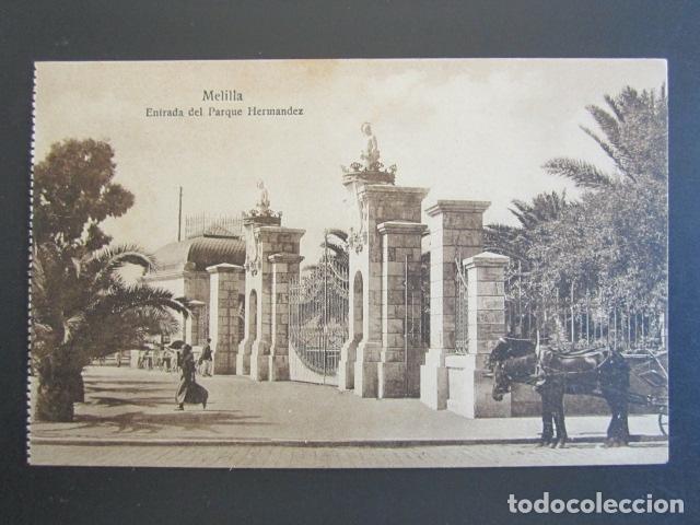 Postales: POSTAL MELILLA. ENTRADA DEL PARQUE HERNANDEZ. - Foto 1