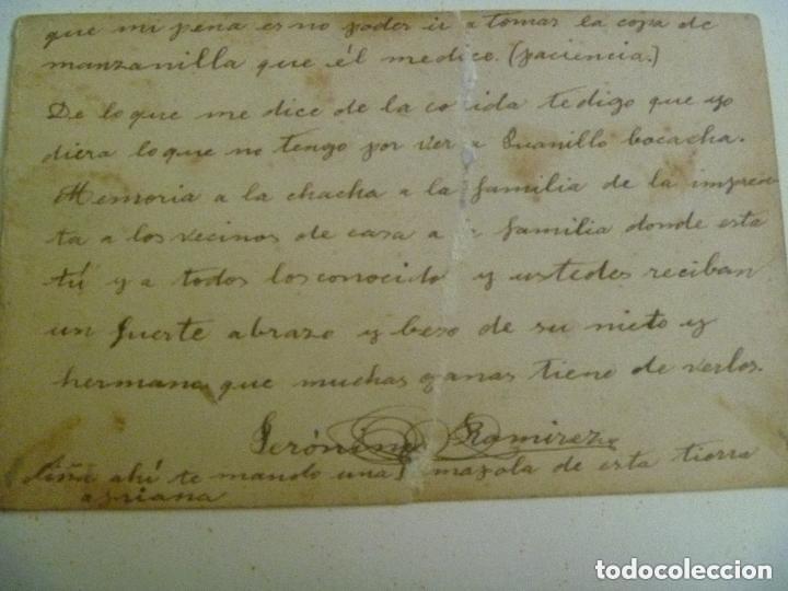 Postales: POSTAL DE MELILLA . PRINCIPIOS DE SIGLO - Foto 2