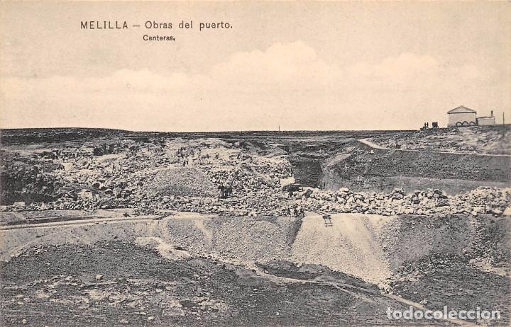 Postales: MELILLA.- OBRAS DEL PUERTO - Foto 1