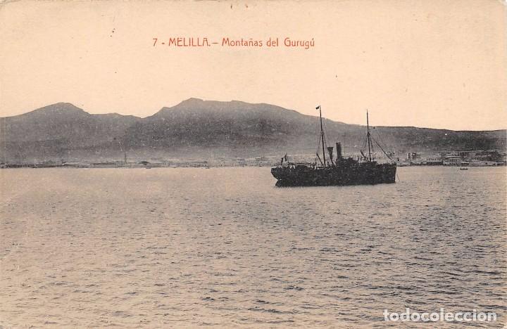 Postales: MELILLA.- MONTA&Ntilde;AS DEL GURUG&Uacute; - Foto 1