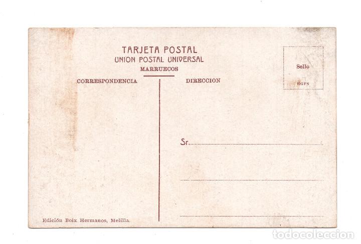 Postales: MELILLA.- CALLE DE ARTURO REYES - Foto 2