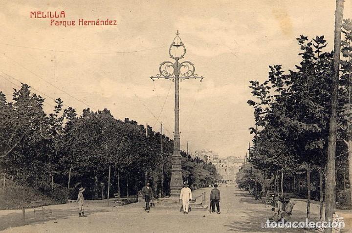Postales: DOS POSTALES ANTIGUAS RELACIONADAS CON MELILLA - Foto 1