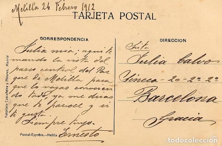 Postales: DOS POSTALES ANTIGUAS RELACIONADAS CON MELILLA - Foto 2