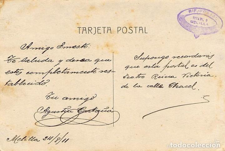 Postales: DOS POSTALES ANTIGUAS RELACIONADAS CON MELILLA - Foto 4