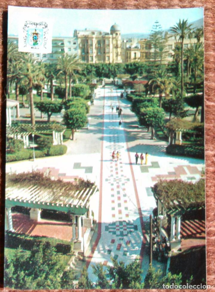 Postales: MELILLA - PARQUE DE HERNANDEZ - Foto 1