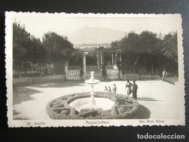 Postales: POSTAL MELILLA. PARQUE LOBERA. - Foto 1