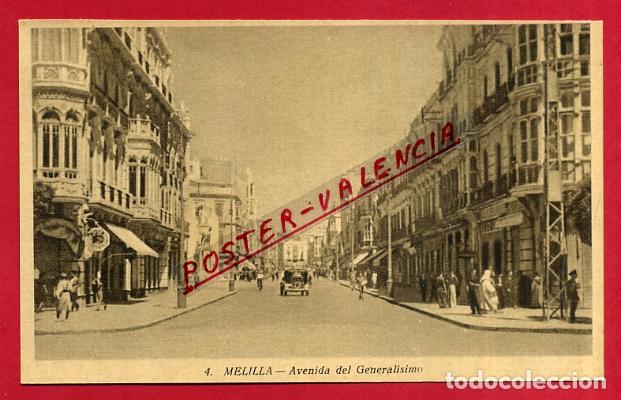Postales: POSTAL MELILLA, AVENIDA GENERALISIMO, P88973 - Foto 1