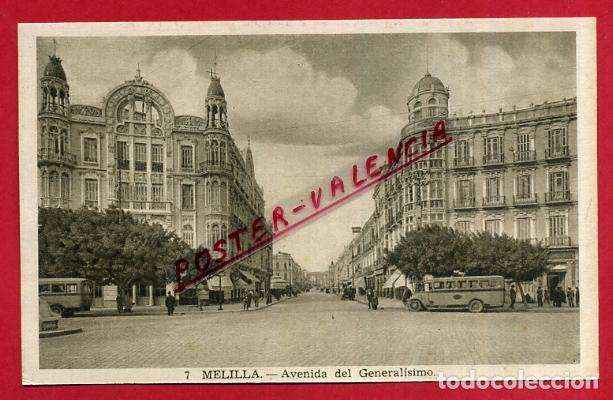 Postales: POSTAL MELILLA, AVENIDA DEL GENERALISIMO, P88985 - Foto 1