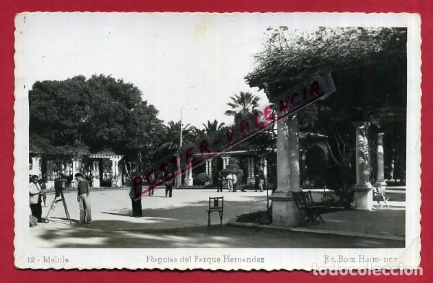 Postales: POSTAL MELILLA, PERGOLAS DEL PARQUE HERNANDEZ,  P88989 - Foto 1