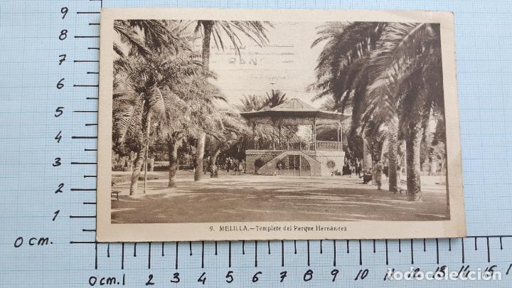 Postales: Postal Melilla. Templete del Parque Hern&aacute;ndez. Circulada 1945. - Foto 1