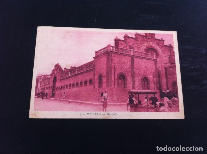 Postales: POSTAL DE MELILLA. MERCADO. POSTAL ESCRITA - Foto 1