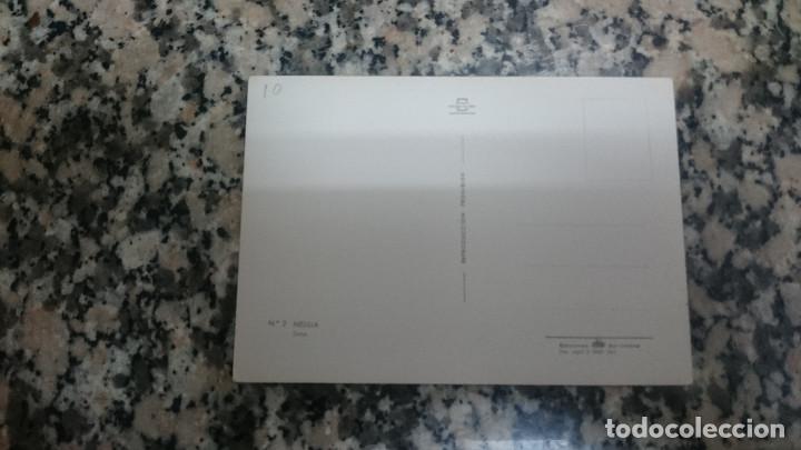 Postales: POSTAL MELILLA ZOCO SIN CIRCULAR - Foto 2