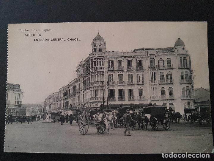 Postales: MELILLA ENTRADA GENERAL CHACEL - Foto 1