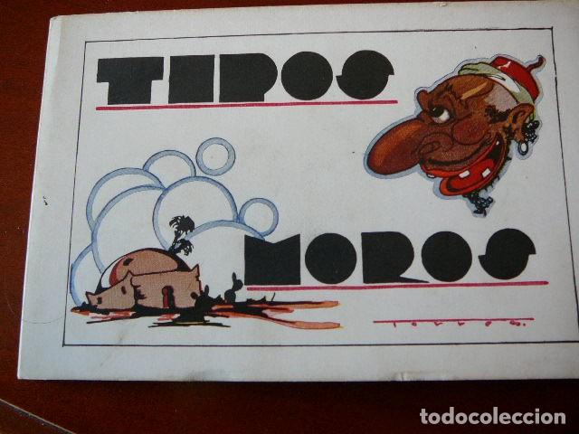 Postales: 4 postales dibujos de tipos morunos - Foto 3