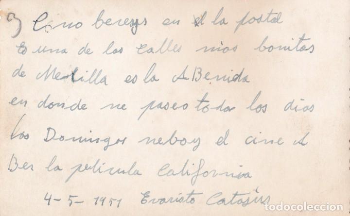 Postales: POSTAL DE MELILLA . - Foto 2