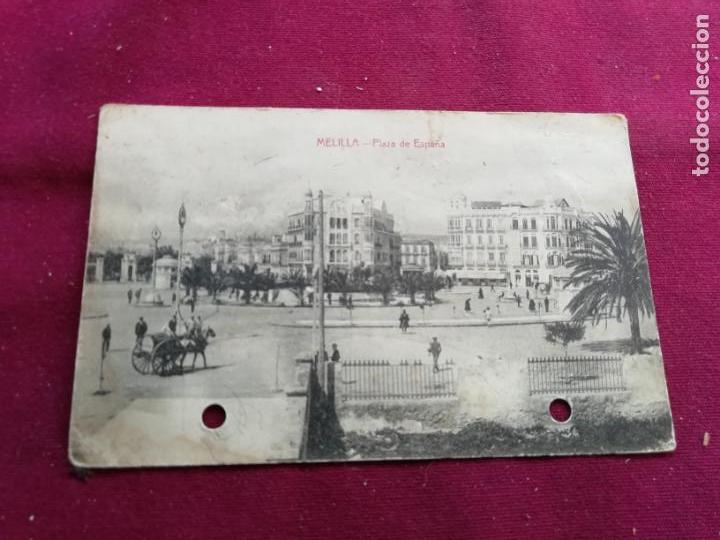 Postales: Melilla. Taladrada - Foto 1