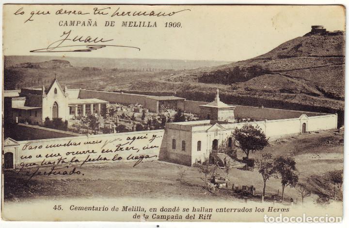 Postales: PE-636 MELILLA CEMENTERIO DE MELILLA - Foto 1