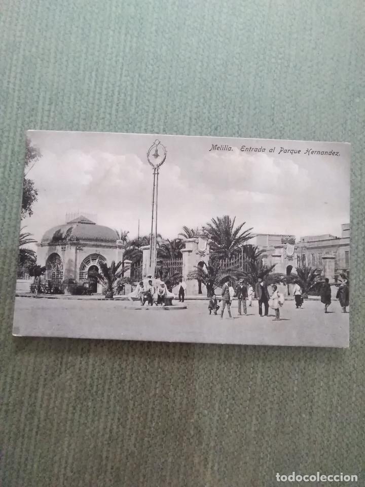 Postales: POSTAL MELILLA ENTRADA AL PARQUE HERNANDEZ - Foto 1