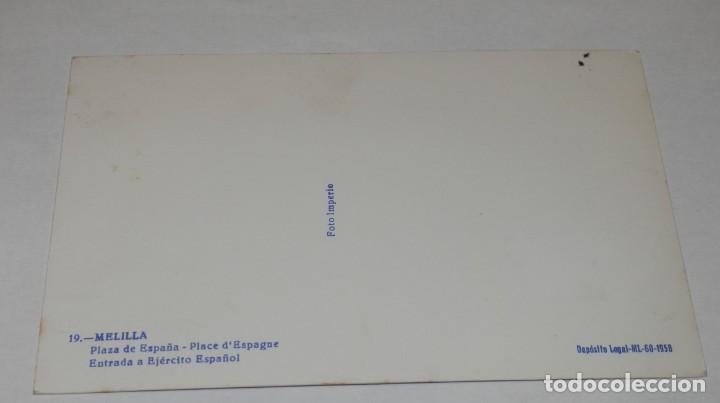 Postales: TARJETA POSTAL ANTIGUA DE MELILLA - Foto 2