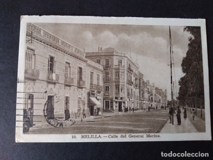 Postales: MELILLA CALLE DEL GENERAL MARINA - Foto 1