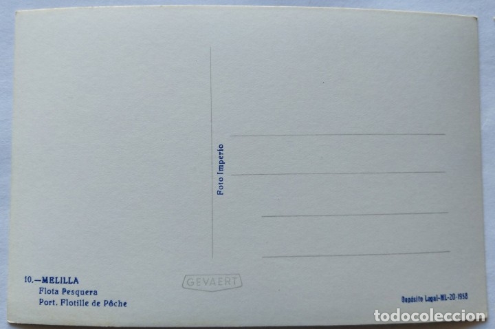 Postales: MELILLA - Foto 2
