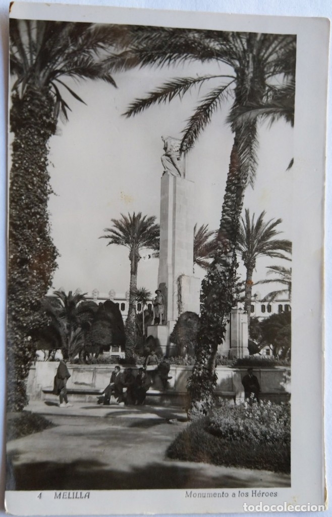 Postales: MELILLA - Foto 1