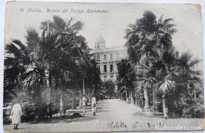 Postales: MELILLA - Foto 1