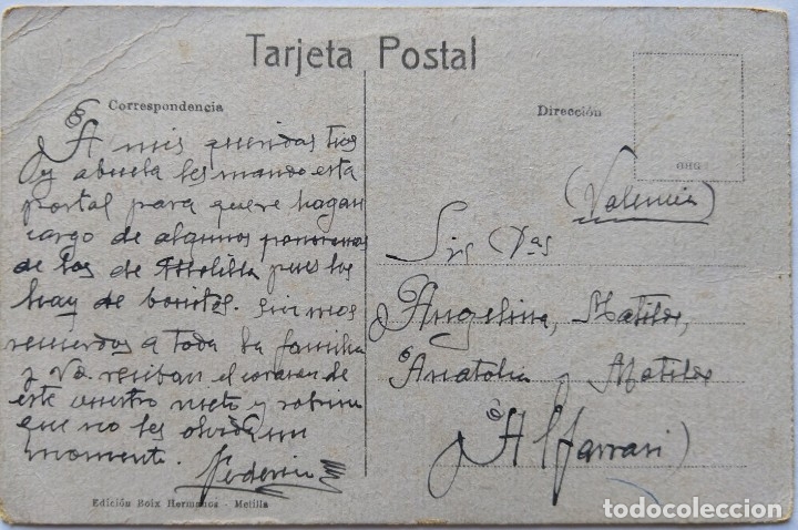 Postales: MELILLA - Foto 2