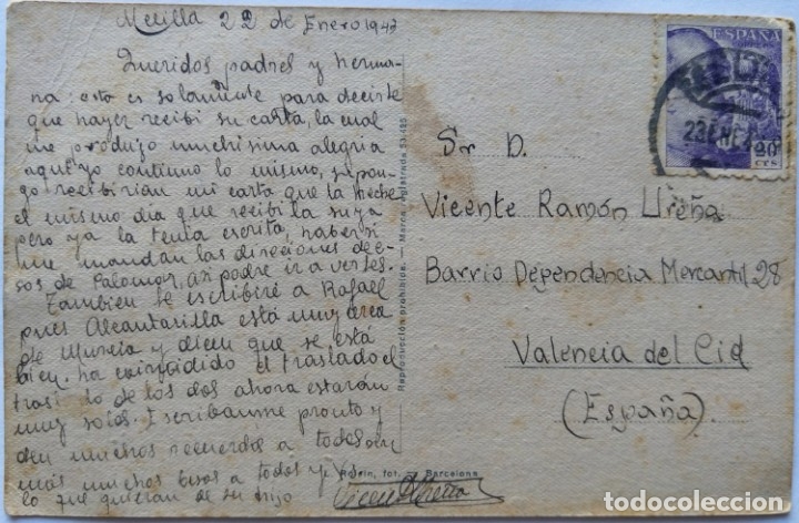 Postales: MELILLA - Foto 2