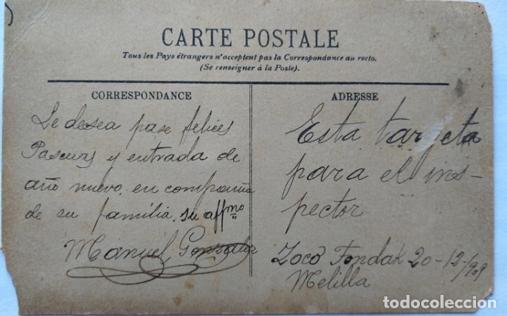 Postales: MELILLA - Foto 2