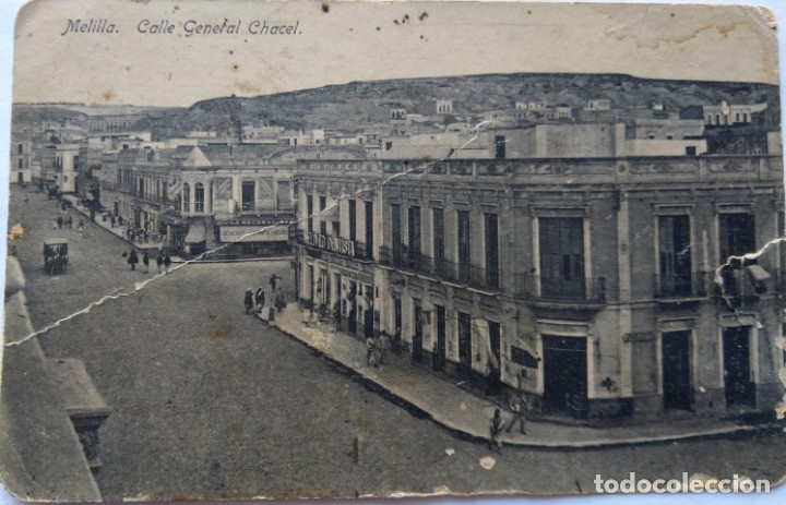 Postales: MELILLA - Foto 1